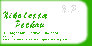 nikoletta petkov business card